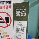 탐라세탁 네이버블로그