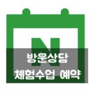 역삼-1219 이미지