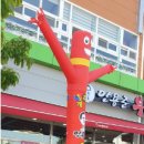 타이어테크산곡점 이미지