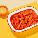 스텔라떡볶이인천 - 연수구 앵고개로 250 | 스텔라떡볶이인천