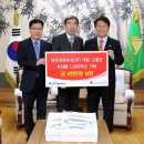 대구수산주 이미지