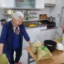 청솔3차경로당 이미지