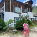 쎄렌체 팬션 이미지