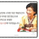 다복떡방앗간 - 수원시 권선구 세지로94번길 33-15 | 다복떡방앗간