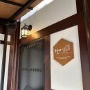 문수관광 | 영주펜션 영주독채펜션 은들마 숙소 후기