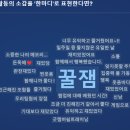 (주)대관령식품 이미지