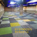 엠스테이트 당구장 이미지