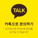공주밧데리 이미지