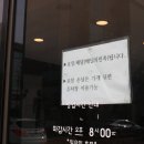 황성닭칼국수