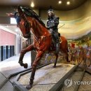 고구려식품 티스토리