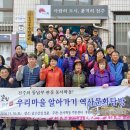 동서학동 주민센터 이미지