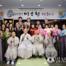 그늘과 빛의 기억  이미지