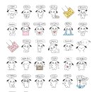 주식회사 제이툰 이미지