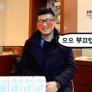 비타민의원 이미지