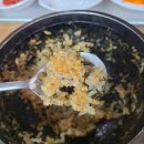 (주)한방스퀘어 이미지