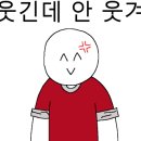 로맨틱스타 이미지