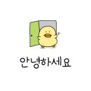 우도예쁘다카페 네이버블로그