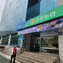 군포농협(본점) 이미지