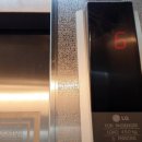 기린빌딩 이미지