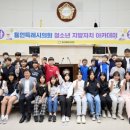 운학초등학교 이미지