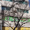 코아프리미엄독서실 이미지