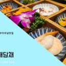 서초중앙로5길 10-8 이미지