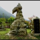 (주)백룡 이미지