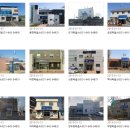 증포파출소 이미지