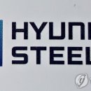 주식회사 아이에프씨 이미지