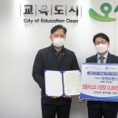 피앤씨