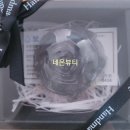 다온네트웍스