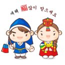 경희대 석사 체육관 이미지