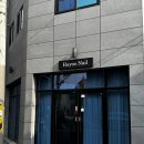 인천무형문화재전수교육관 앞 | 겨울 자석젤네일 유리알 웨딩자석네일 추천: 대구 남구 교대역 대명동네일샵 하유네일