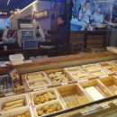 부산대원어묵 이미지