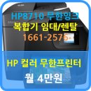 제이에이치컴 이미지