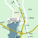 광명개발