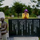 오일도문학기행 Daum카페