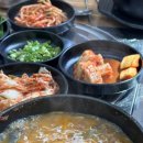 서산시골순대 이미지