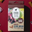 비트덴탈 이미지