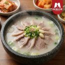 푸짐