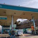 동탄뉴타운주유소 이미지