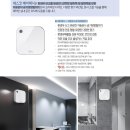 안성 우리아이 태권도장 이미지