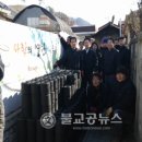 (주)건양기술공사건축사사무소 티스토리
