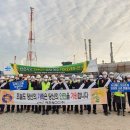 여천NCC(주) 여수공장
