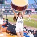 김연정 카카오 검색결과