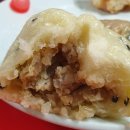 거북이만두 이미지