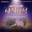 기성산업 이미지