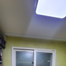 금산읍 주공아파트 옆(중) | 월계 주공아파트 단열재시공, 장폭합지도배 현장입니다