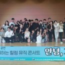 문화예술회관 체육관 이미지