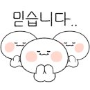 효성문짝 이미지